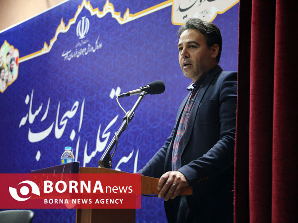 آئین تجلیل از اصحاب رسانه با حضور سرپرست اداره کل ورزش و جوانان خراسان رضوی