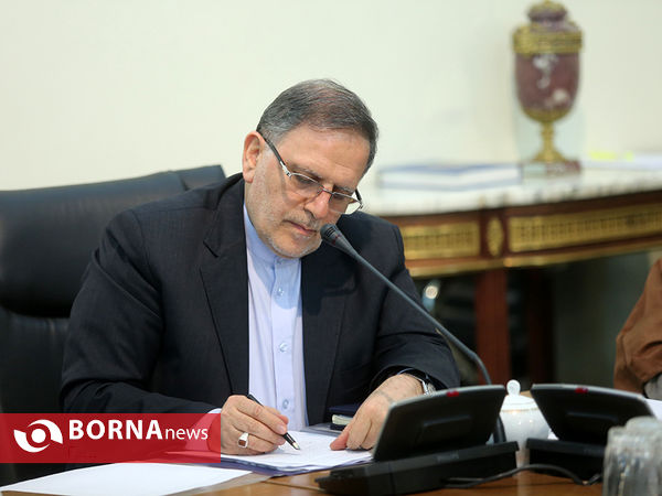 جلسه شورای عالی اجرای سیاست کلی اصل چهل و چهار قانون اساسی