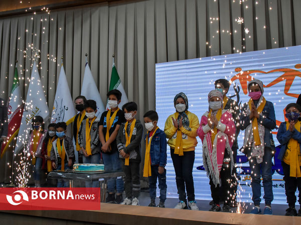 گردهمایی " یاران ماندگار "