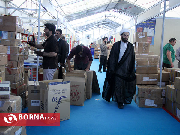 پایان نمایشگاه بین المللی کتاب تهران