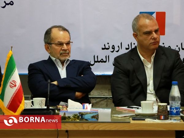 نشست کارگروه ستاد تنظیم بازار منطقه آزاد اروند