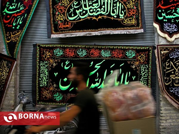 رونق بازارهای اصفهان با نزدیک شدن به ماه محرم