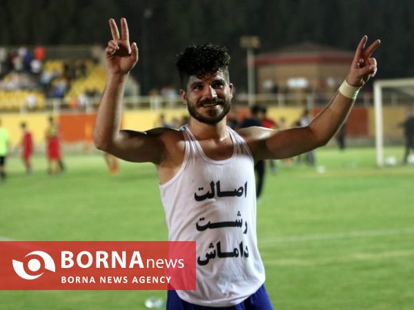 دیدار تیم های فوتبال داماش گیلان _ فولاد نوین اهواز