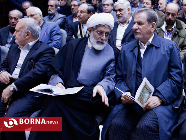 مجلس ترحیم برادر همسر مرحوم خاتمی