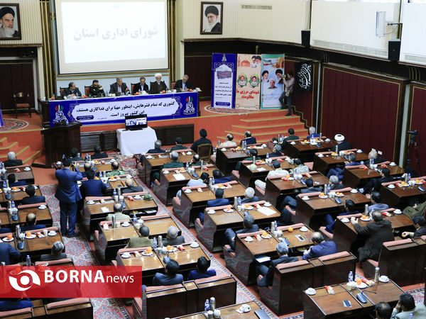 جلسه شورای اداری استان