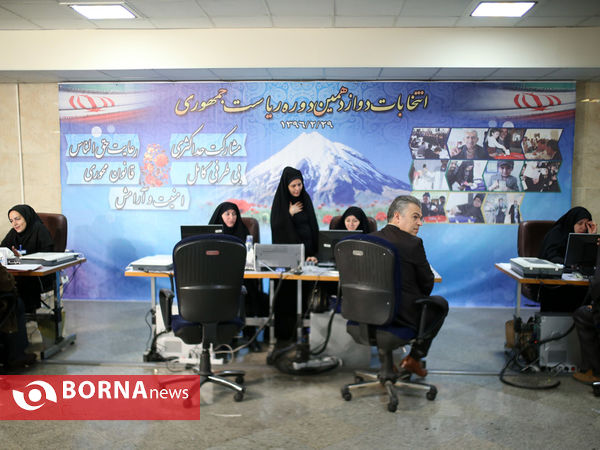 سومین روز ثبت نام داوطلبان انتخابات ریاست جمهوری