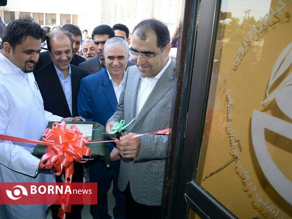 photo_2016-06-21_14-32-28