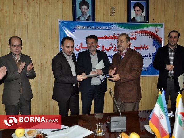 نشست تخصصی مدیرکل ورزش و جوانان آذربایجان غربی با دبیران سازمان های مردم نهاد