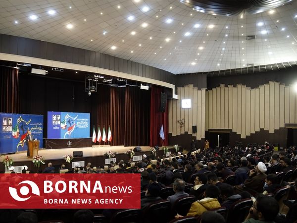 گرامیداشت روز دانشجو در دانشگاه تبریز