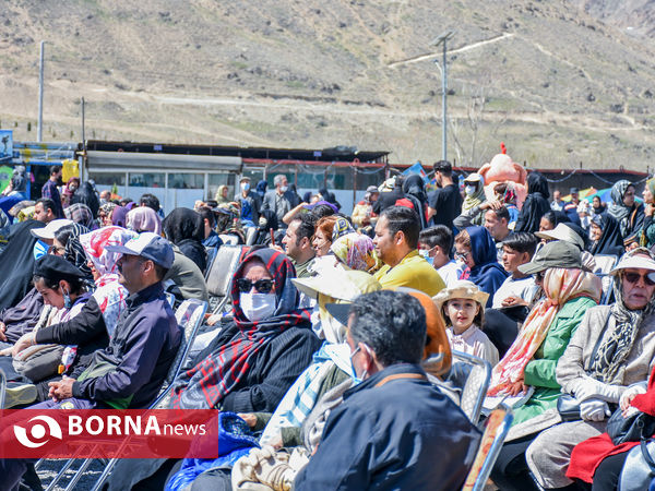 نوروزگاه اراک