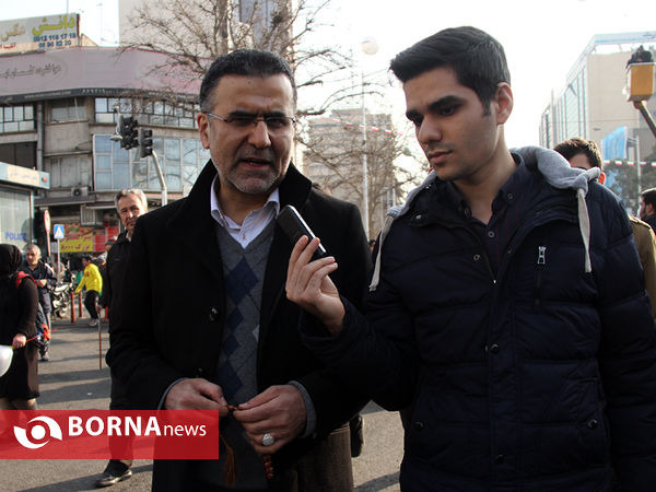 راهپیمایی 22 بهمن ماه