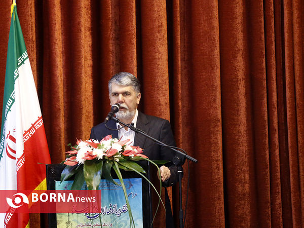 مراسم تجلیل از فعالان اقامه نماز