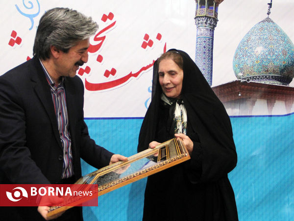 تجلیل از پژوهشگران و نخبگان عشایر استان فارس در آستان حضرت شاهچراغ(ع) شیراز