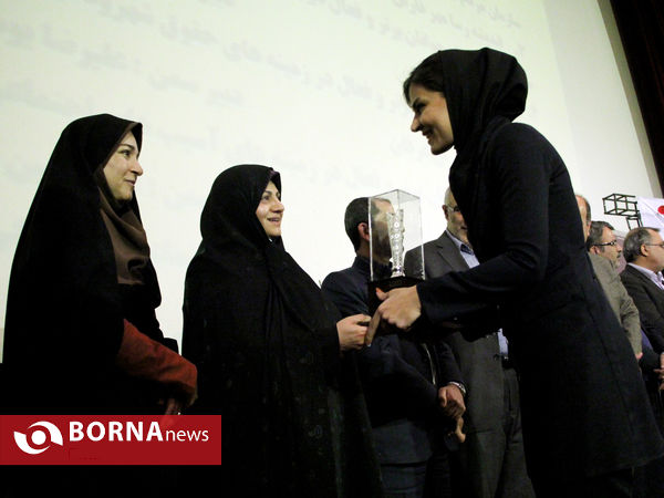 آیین تجلیل از مدال آوران، قهرمانان و نخبگان ورزش و جوانان فارس