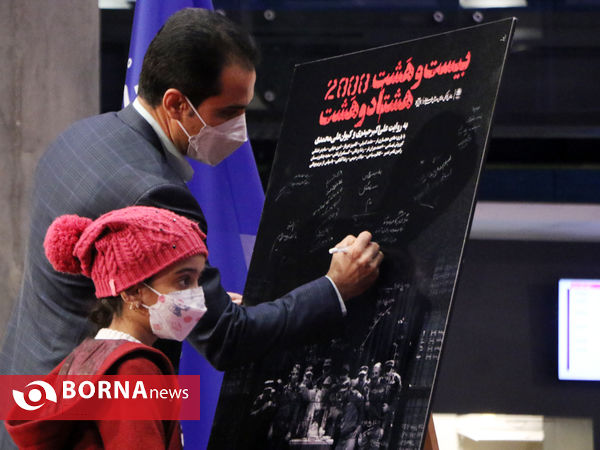 آغاز برنامه های چهلمین جشنواره فیلم فجر در شیراز