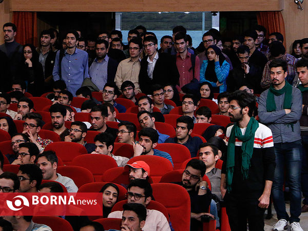 همایش چرا باید رأی داد ؟
