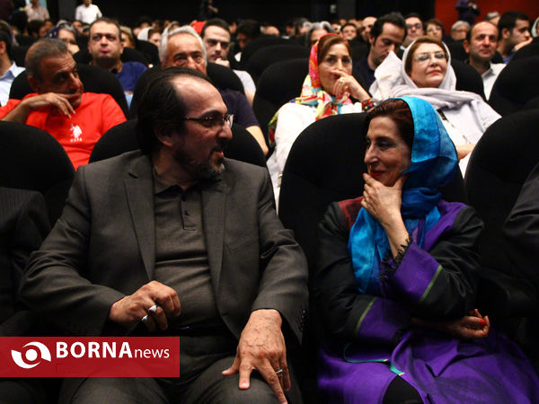 آئین بزرگداشت هجدهمین جشن سینمای ایران