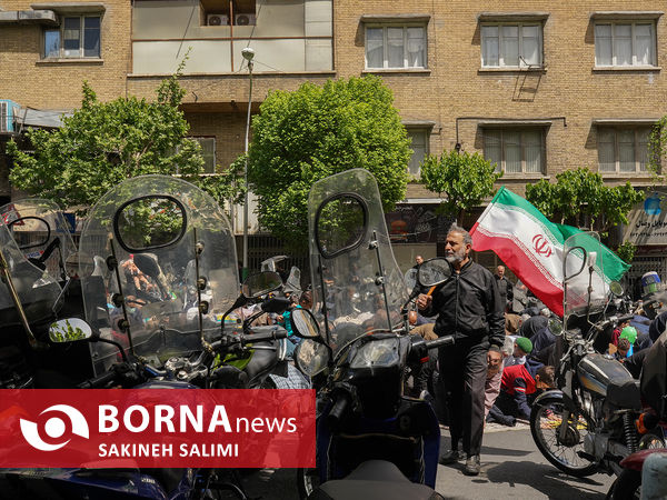 راهپیمایی روز جهانی قدس در تهران - ۳