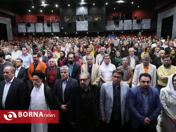افتتاحیه پنجمین جشنواره بین المللی فیلم شهر