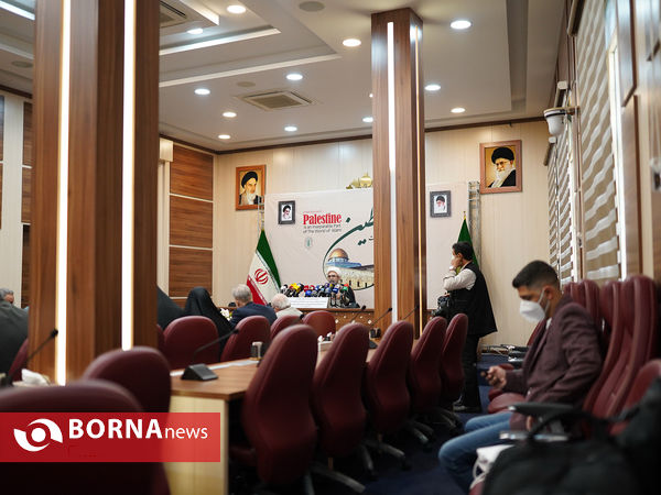 نشست خبری روز جهانی قدس