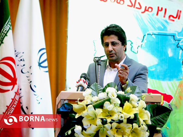 اختتامیه سومین گردهمایی مسئولین امور جوانان سراسر کشور
