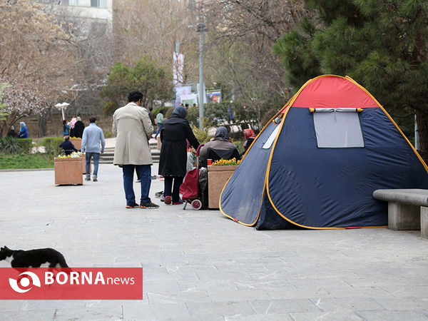 13 فروردین روز طبیعت- بوستان قیطریه