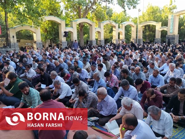 دعای عرفه در همدان