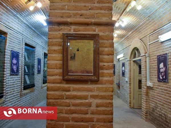 موزه مفاخر و مشاهیر اراک؛ دریچه‌ای به شناخت بزرگان ایران زمین