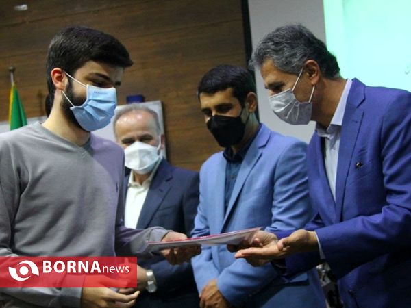 ، آیین تجلیل از همیاران شطرنج گیلان