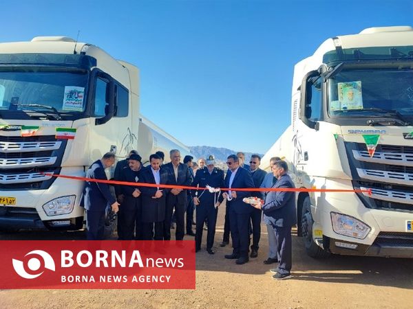 سازمان همیاری شهرداری خراسان جنوبی