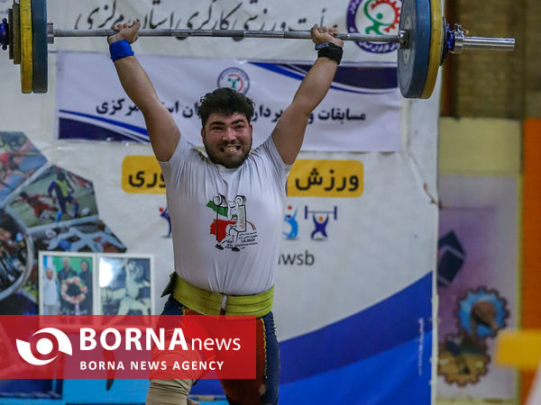 مسابقات وزنه برداری کارگری