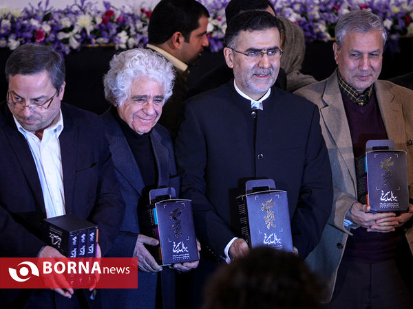 رونمایی از مجموعه بر بال سیمرغ