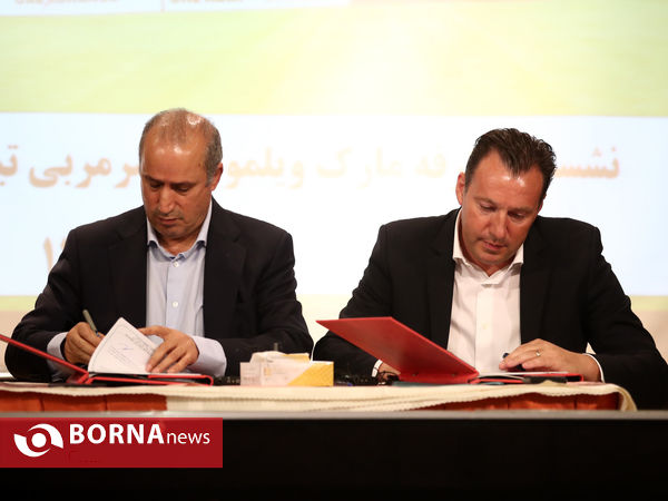 معارفه سرمربی تیم ملی فوتبال ایران