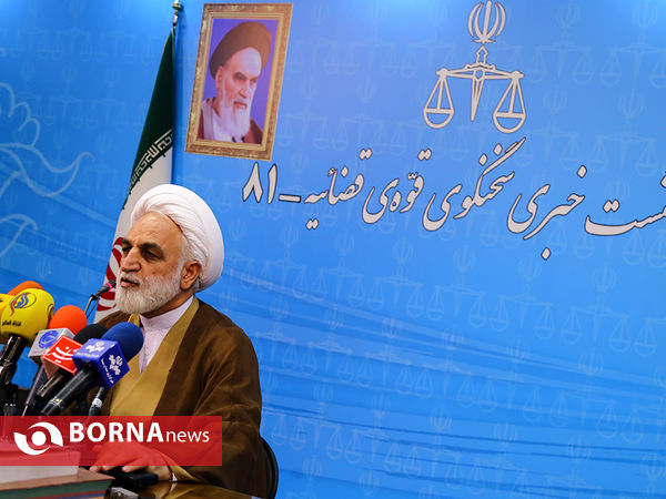 هشتاد ویکمین نشست خبری سخنگوی قوه قضاییه