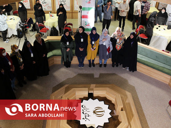 اختتامیه رویداد ملی یکصدا ایران