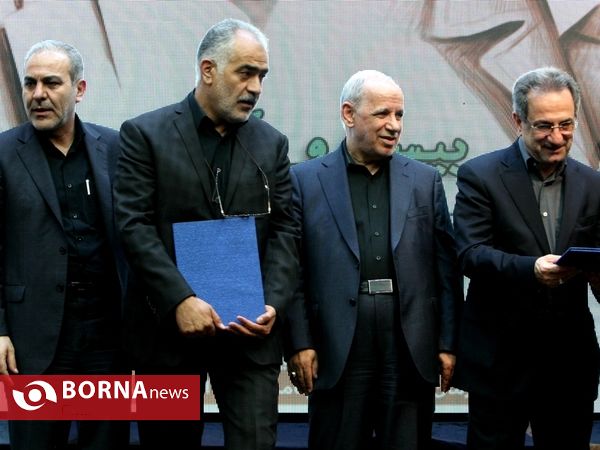 بیست یکمین جشنواره شهید رجایی استان تهران