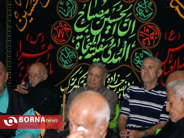 مراسم عزاداری امام حسین (ع)- موسسه خیریه کهریزک