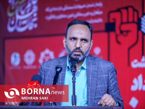 گرامیداشت روز خبرنگار