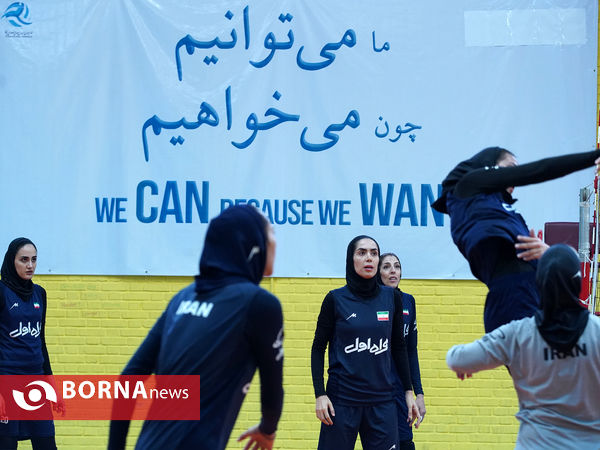 تمرین تیم ملی والیبال نوجوانان و بزرگسالان دختران