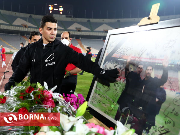 مسابقه فوتبال یادبود علی انصاریان و مهرداد میناوند