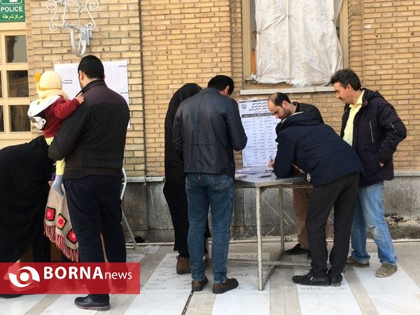 انتخابات مجلس یازدهم در حوزه های رای‌گیری _ شهرستان ری
