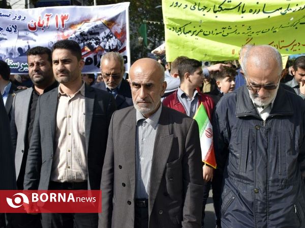 مراسم یوم الله ۱۳ آبان- بندر انزلی