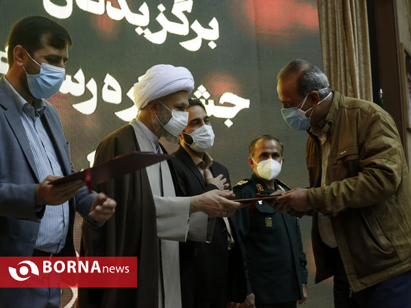 اختتامیه چهارمین دوره جشنواره رسانه‌ای ابوذر استان فارس