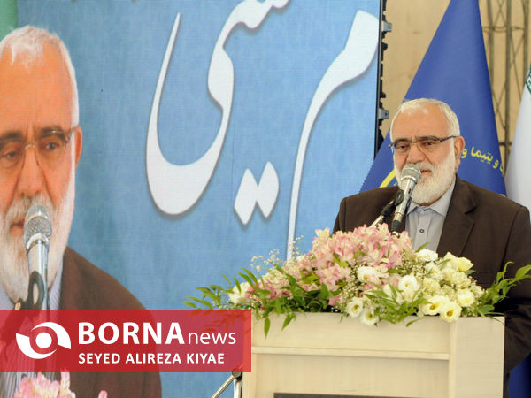 مراسم اهدا 20 هزار سری جهیزیه تحت حمایت کمیته امداد- شهریار