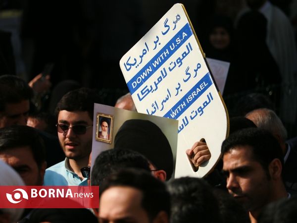 راهپیمایی حمایت از ولایت و اقتدار کشور - اهواز
