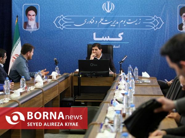 بازدید معاون اول رییس جمهور از صنایع دانش بنیان کسا