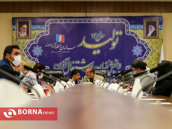 نخستین نشست خبری مدیرعامل سازمان منطقه آزاد اروند