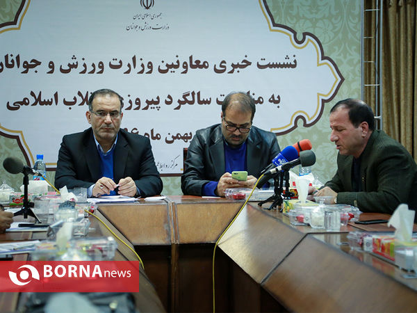 نشست خبری معاونین وزارت ورزش و جوانان