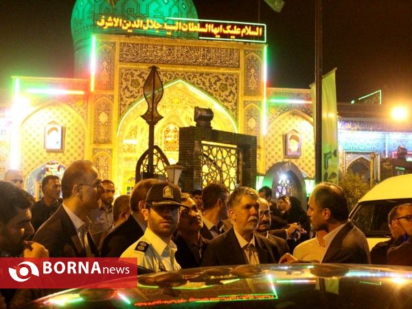 سفر وزیر فرهنگ و ارشاد اسلامی به گیلان