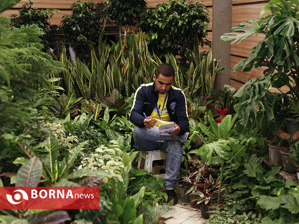 شانزدهمین نمایشگاه بین المللی گل و گیاه تهران